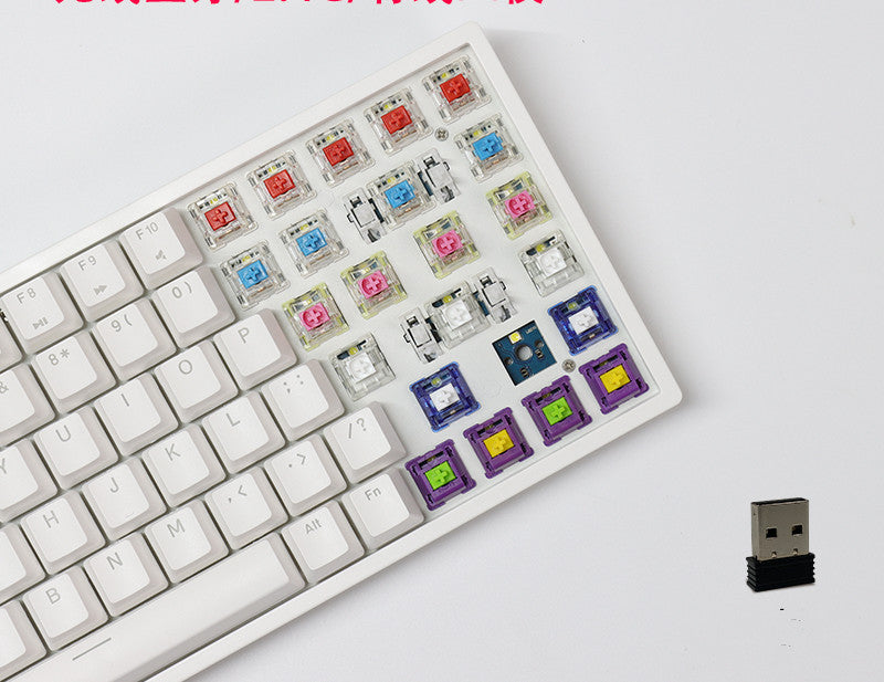 Customization Of Three-Mode Mechanical Keyboard