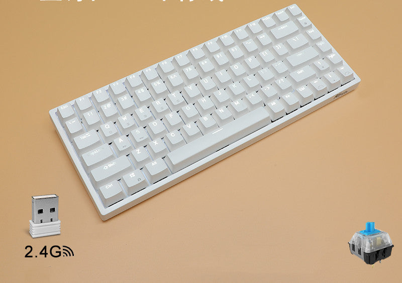 Customization Of Three-Mode Mechanical Keyboard